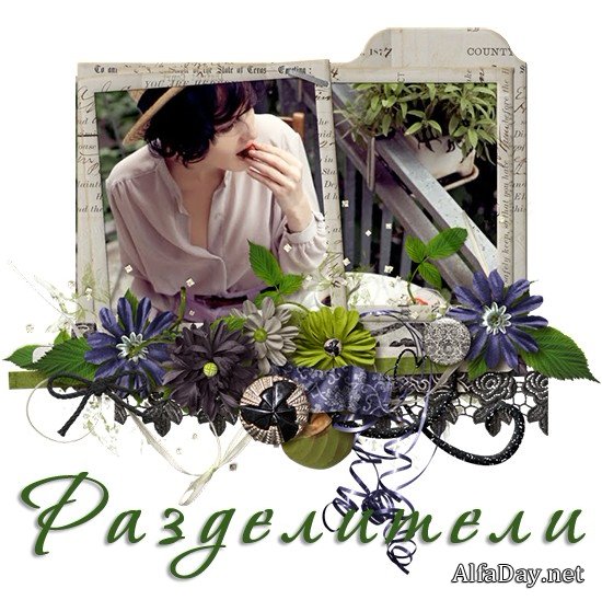 ����������� � ������� � ������� ��� ������������ - ��������� ������� PNG