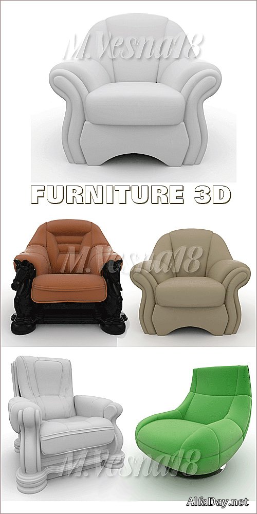 ������: ������ 3d �� ����� ���� / Furniture: Armchairs 3d on a white background � Stock photo