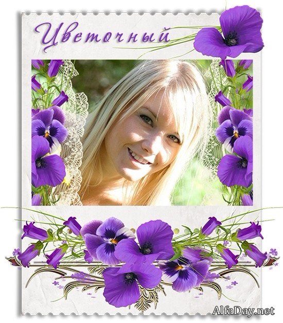 ��������� �����, ��������, �����, ������ - ������� PNG