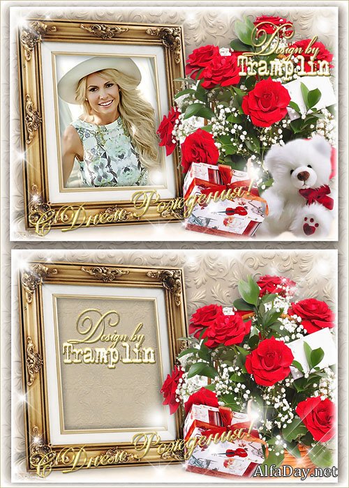 ����� � ���� �������� - ����� ����� ������� ���� ���