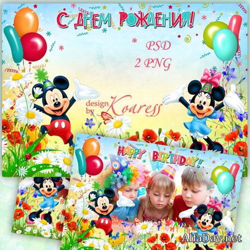 ������� ����� ��� �������� - ���� �������� �����