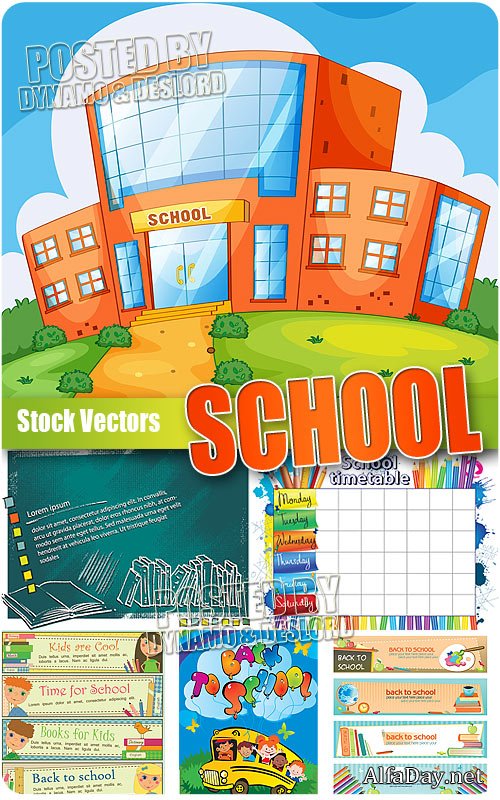 ����� - ��������� �������