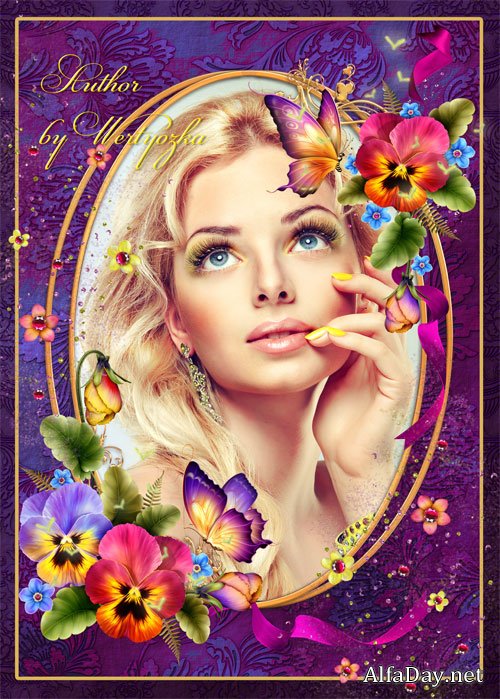 ����� ��� �������� - �������� ������� ������