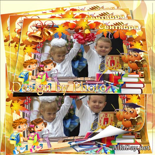 �������� ����� - ���� ������