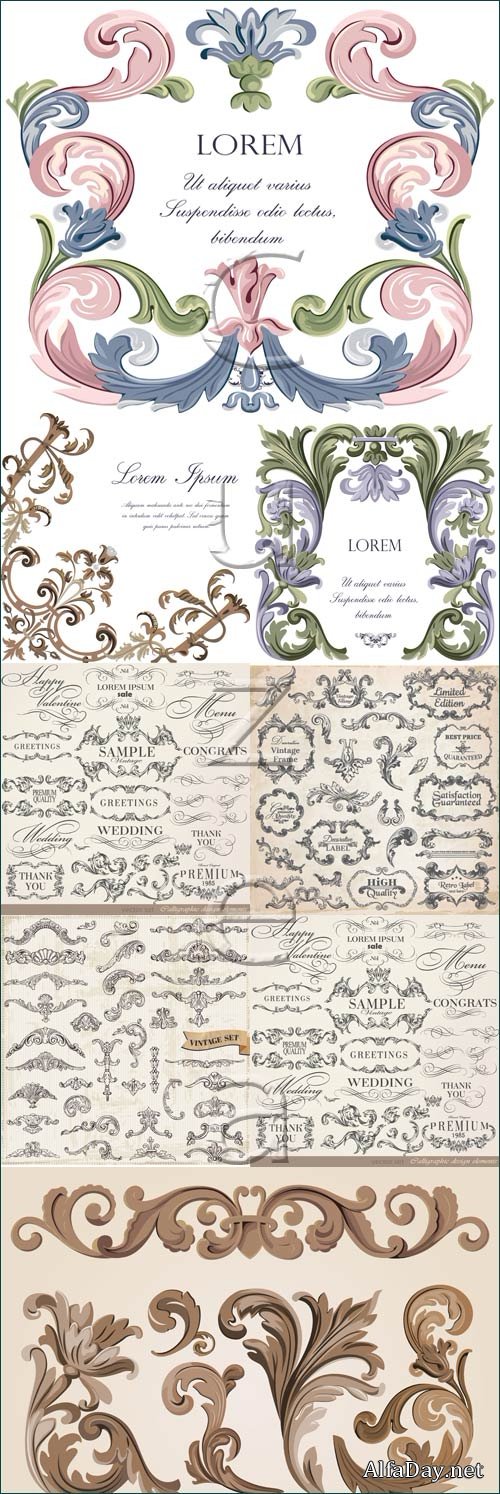 Vintage ornaments, 12 - vector stock