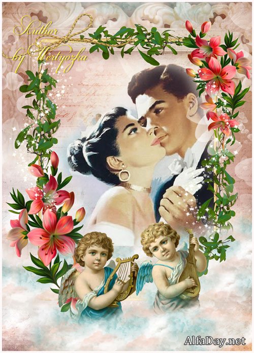 ����� ��� �������� - ������ � �������