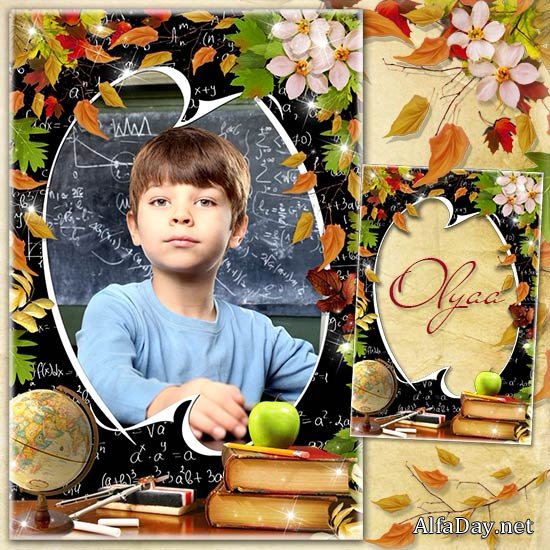 �������� ����� � 1 �������� - �������