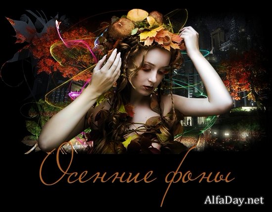 ������� ������� - �������� � ���������� �����