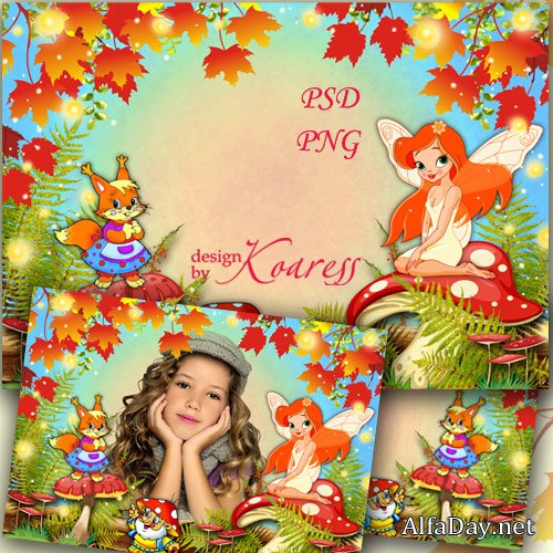 ������� ����� ��� �������� � ��������, ���� � ���������� - ��� �����