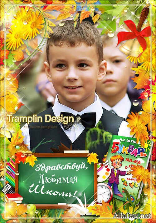 �������� ������� ����� � � ����� � ������ �����