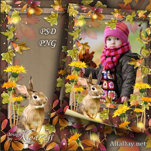 ������� ����� ��� �������� - �������� �� �������� ����