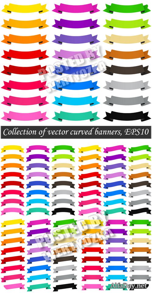 ������� ����� / Colored ribbons - stock vector