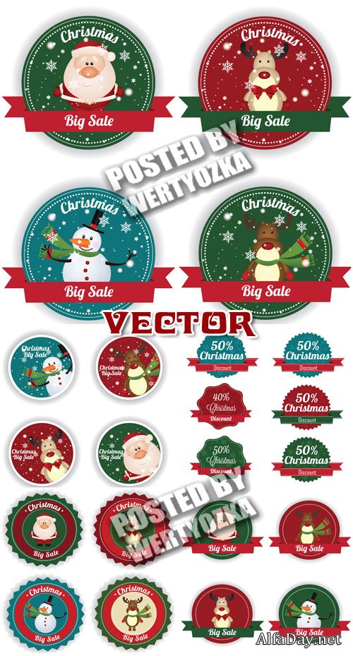 �������������� � ���������� �������  � ������, ��������� � ����� / Christmas and New Year stickers  - stock vector