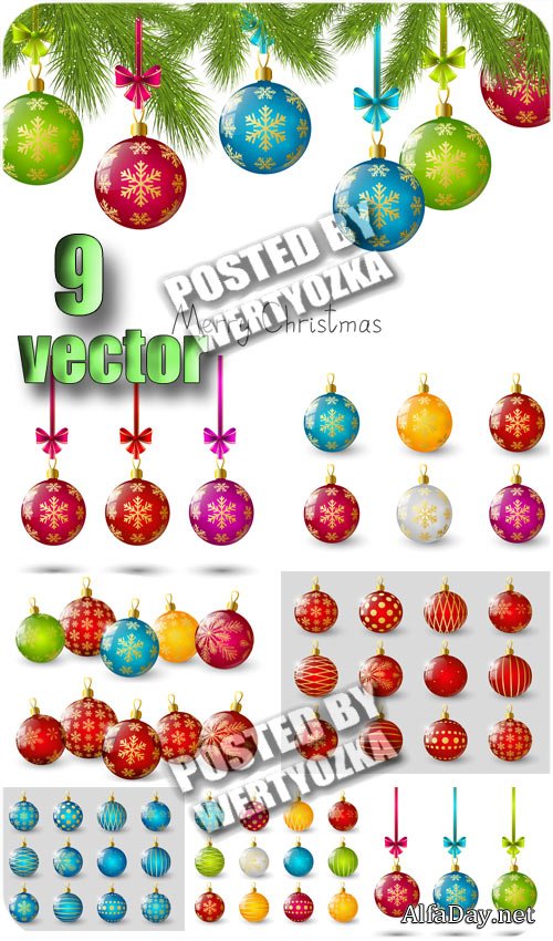 ������� ���� / Christmas balls - vector stock