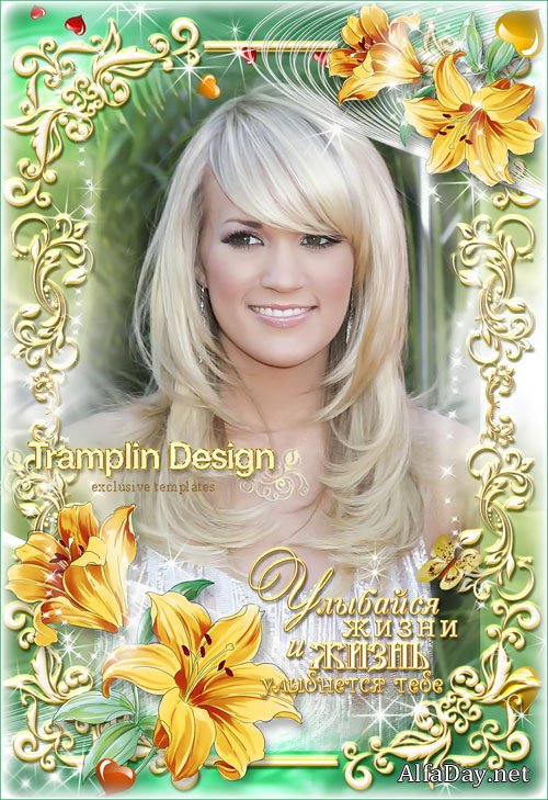 ��������� ����� � ������� � �������� �����