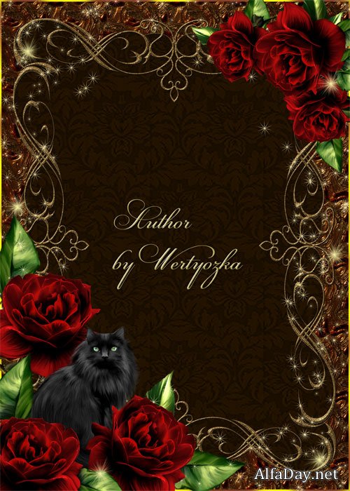 ����� ��� �������� - ���� � ������ �����