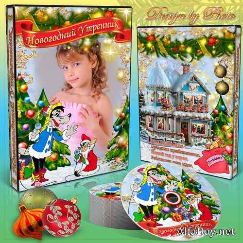 ���������� ������� � ������� �� DVD ���� - ��������