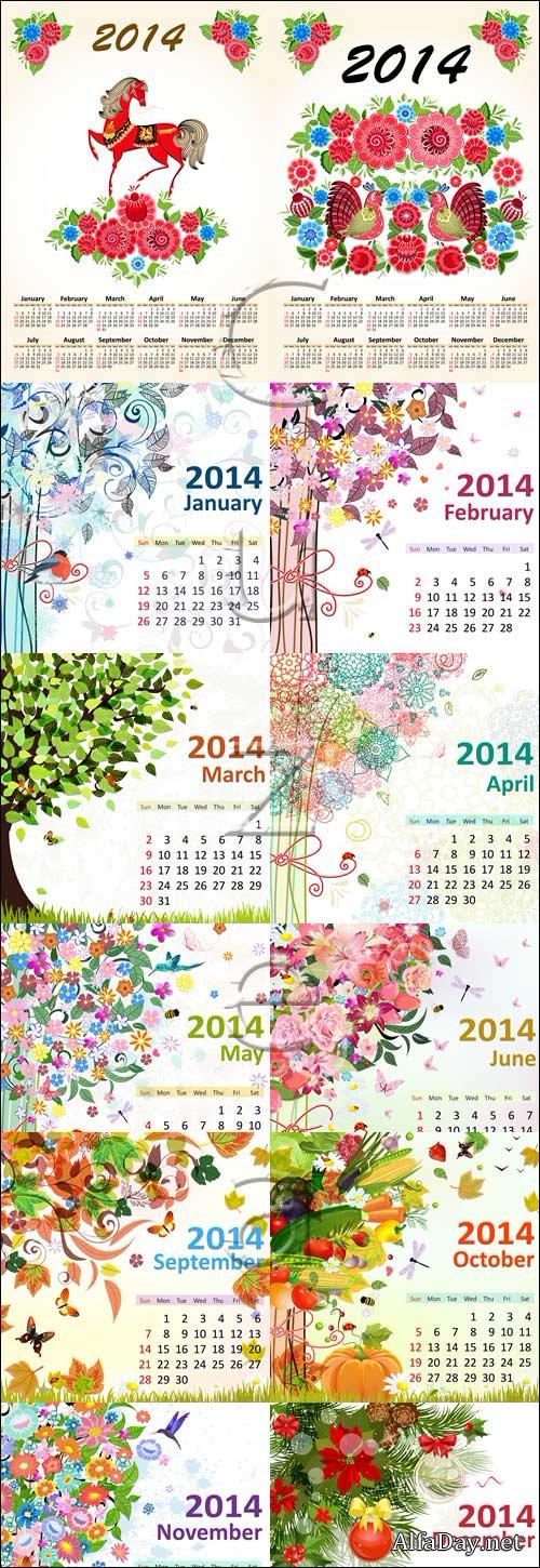Calendars for 2004, part 5 - vector stock