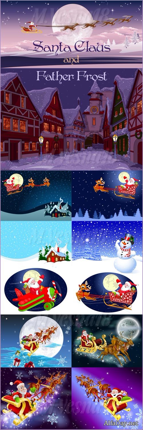 �����-����� � ��� ����� � �������� � ������������, ��������� ������� / Santa Claus and Father Frost in the drawings and illustrations, vector clipart