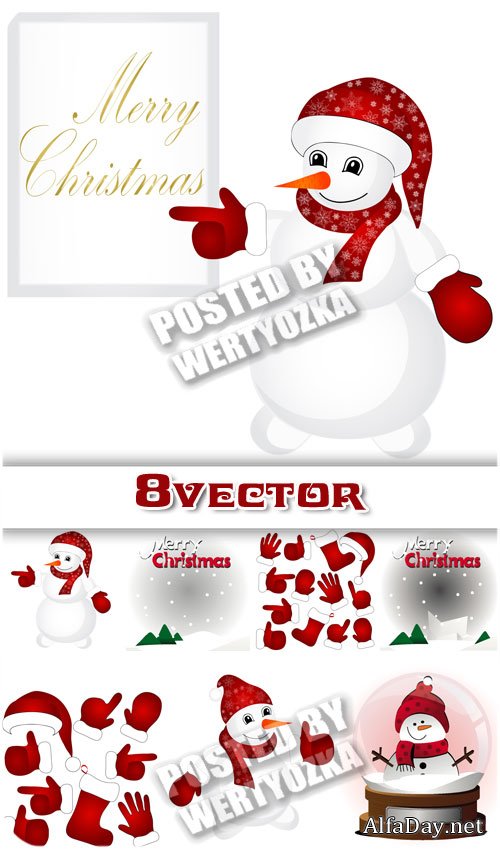 ��������� - ���� ������