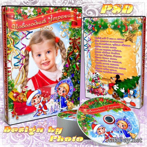 ���������� ������� � ������� �� DVD ���� - �������� � ������� ����
