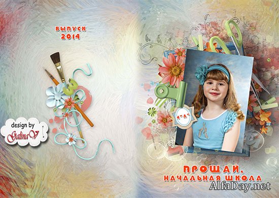 ��������� ����������� - ������, ��������� �����