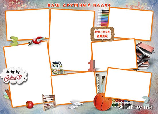 ��������� ����������� - ������, ��������� �����