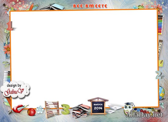 ��������� ����������� - ������, ��������� �����