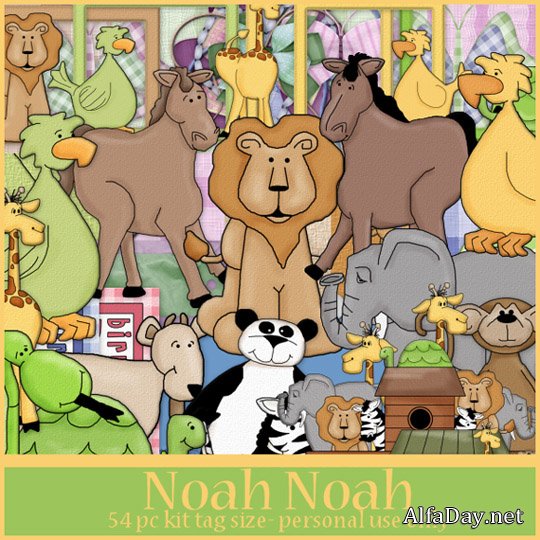 ������� �����-����� ���������� �������� - Noah Noah