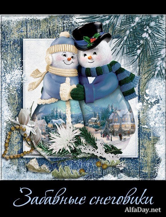 �������� ��������� - ���������� �������