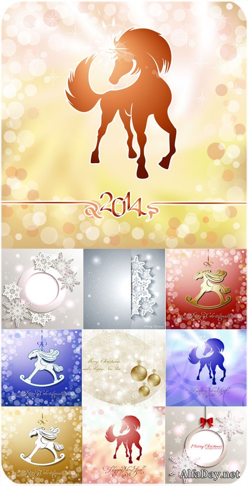 ������� 2014, �������������� ��������� ����