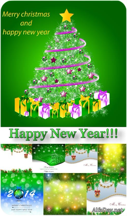 ���������� ����, ��������� ���� 2014