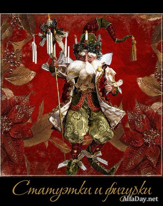 ��������� � ������� -  ����� �����, ������, �����, ��������� �� ���������� ����