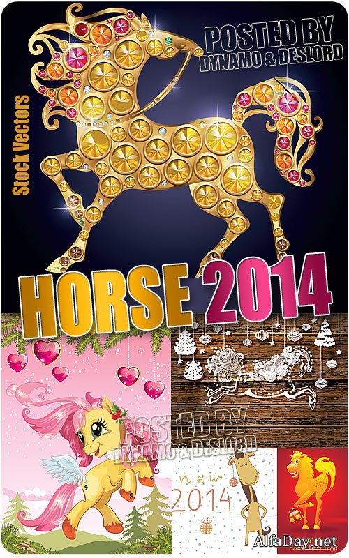 ���������� ������ 2014 - ��������� �������