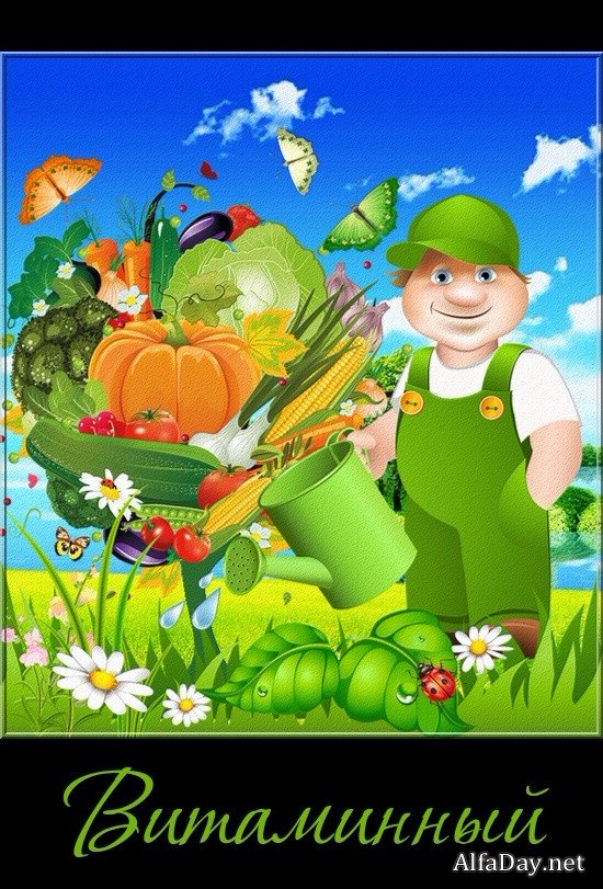 ���������� ������� - ����� � ������ �� ���������� ����