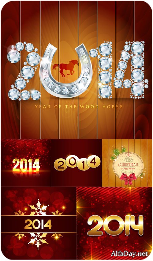 �������������� ������, ������� ������� 2014