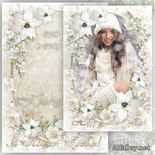 ������ ��������� - ����������� ����