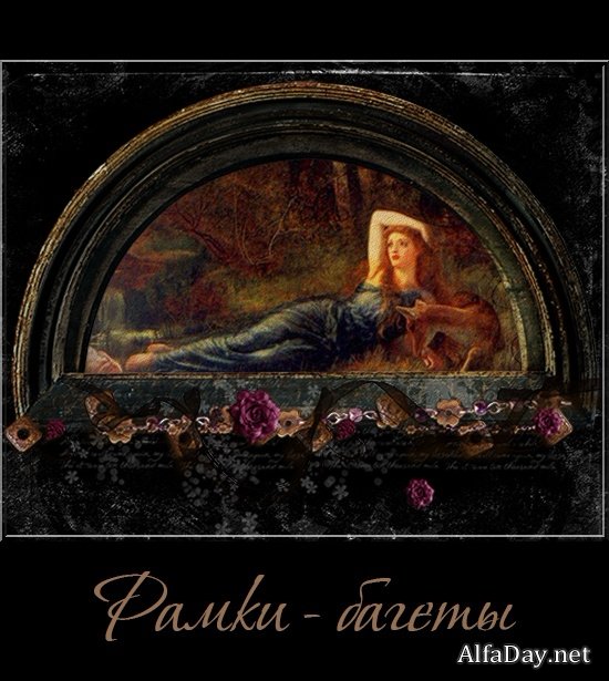 ��������� �����-������