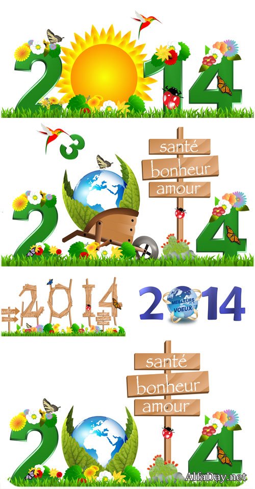�������� ��������� ������� 2014, �������