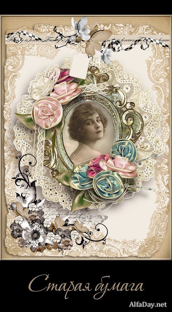 ������ ������ - ��������� ������� �� ���������� ����