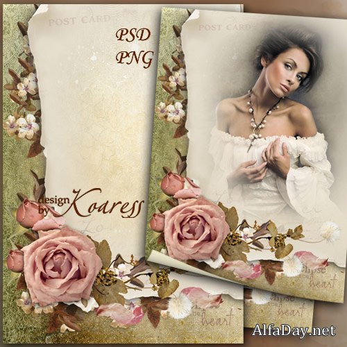 ������������� ��������� ����� ��� ���� - ������ ������ � �����