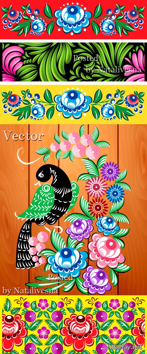 �������� � �������  - ������������ ���� � �������