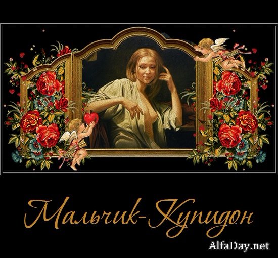 �������-������� - ��������, ����� � �������� �� ���������� ����