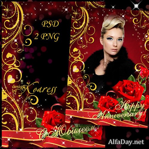 ��������������� ����� ��� �������� - � �������