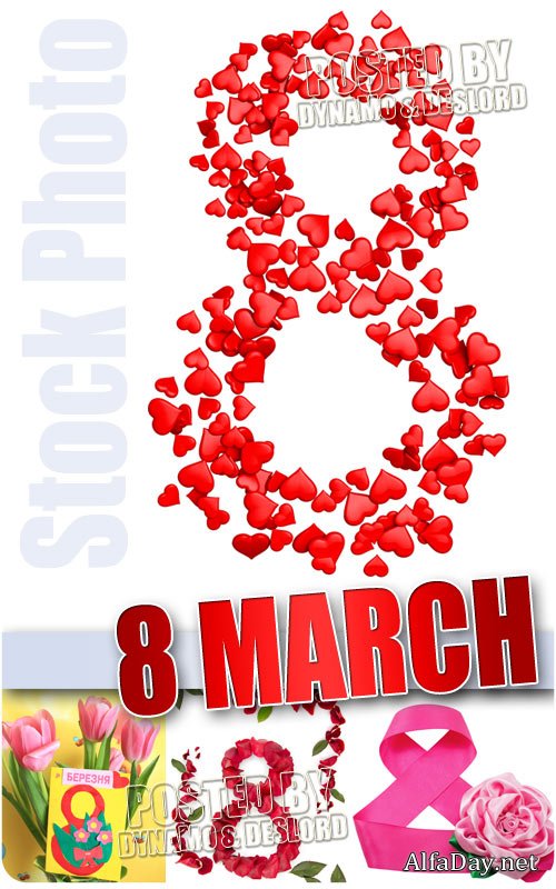 8 ����� - ��������� �������