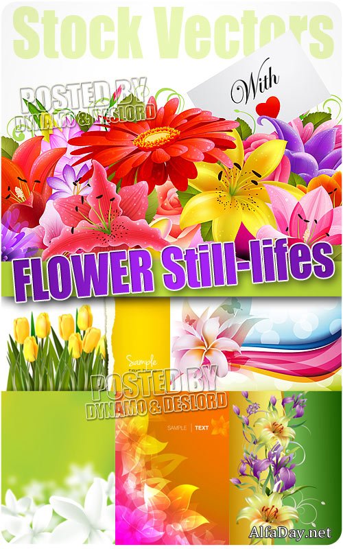 ��������� ���������� - ��������� �������