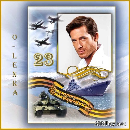 ��������� ��� ������ - ����������� ��� � ����������