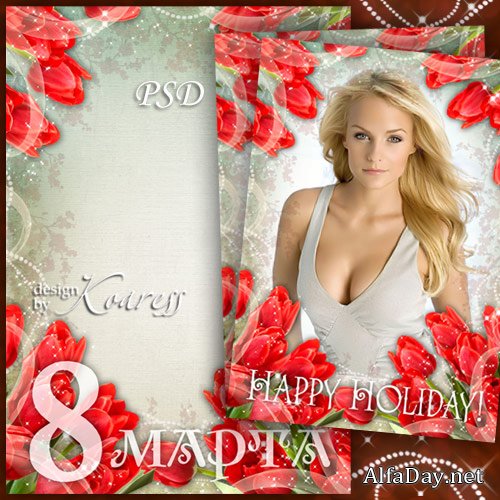 ����� ��� ���� � 8 ����� � �������� ���������� - ������� ��������, ���� ����������