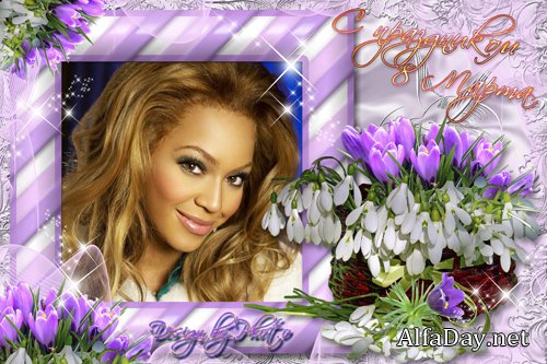 ����������� ����� � 8 ����� - �����������