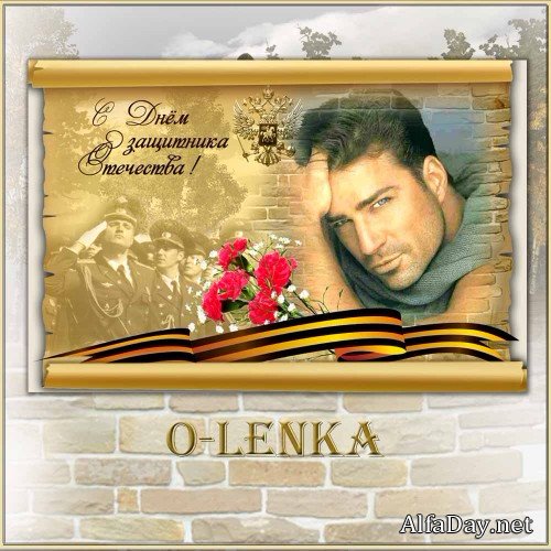 ����� ��� �������� - � ������ ������� ��������